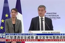 kaiyun-巴黎圣日耳曼遭遇平局，寻求反弹()