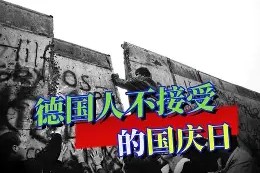 开云体育入口-包含弗赖堡被赞为德国联赛攻守兼备的样板的词条