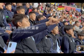 球赛球员