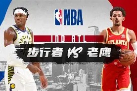 开云在线登录官网-热火队将迎战老鹰，主场备战关键比赛做好准备()