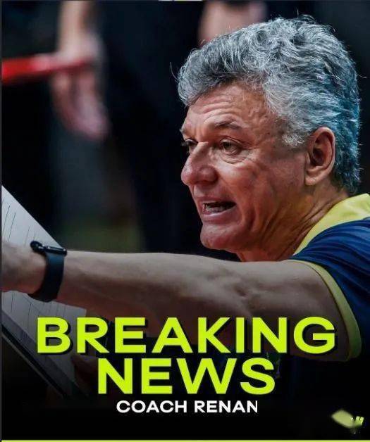 开云体育app-关于巴西篮球联赛争议球员上场时间，教练组陷争执的信息  第2张