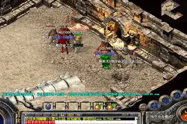 kaiyun-热血传奇!传奇球队迎战无畏对手(仿盛大心法传奇新开网站) 第1张 kaiyun-热血传奇!传奇球队迎战无畏对手(仿盛大心法传奇新开网站) 第1张