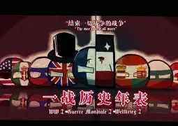 开云体育-焦点战役!荷兰女队与波兰女队交锋,胜负难料() 第1张 开云体育-焦点战役!荷兰女队与波兰女队交锋,胜负难料() 第1张